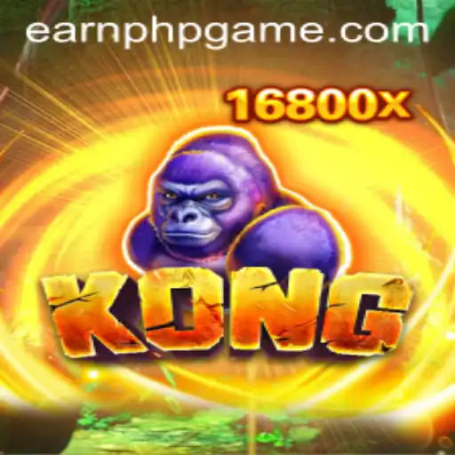 Explore the Thrilling Adventures of 'Kong' and Its Unique Online Earnings: EARNPHP.COM